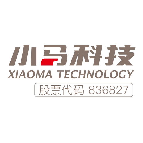 安徽小马创意科技股份